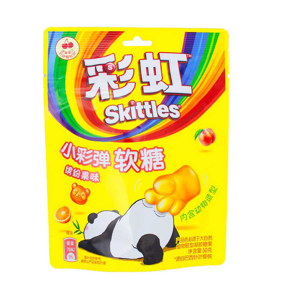 Mr. YuYu's Chililicious Candy - Wholesale Gummy - Skittles Soft Candy Colorful Fruit 50g 8 count0