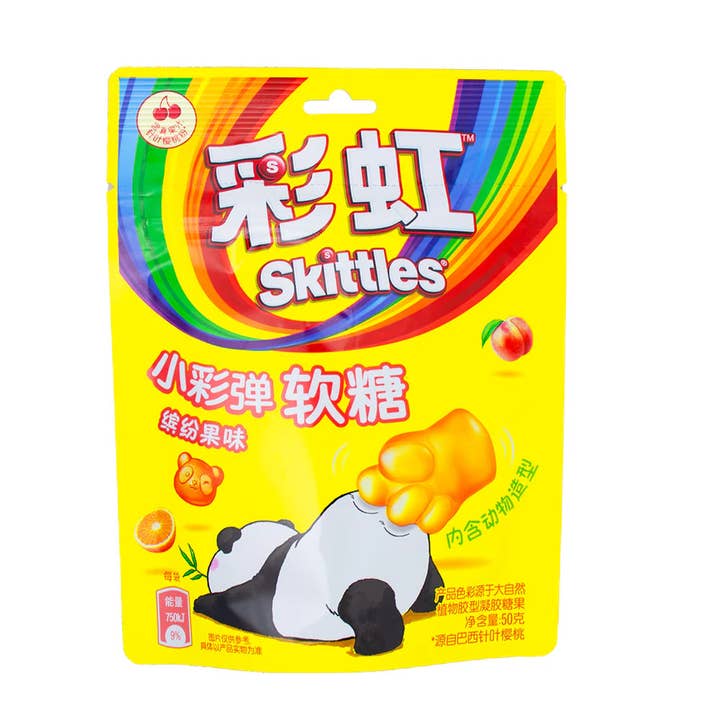 Mr. YuYu's Chililicious Candy - Wholesale Gummy - Skittles Soft Candy Colorful Fruit 50g 8 count