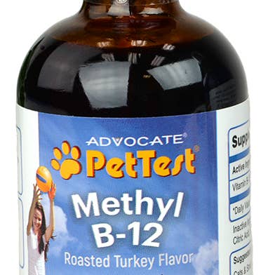 Advocate - Wholesale Pet Supplement - Dog - PetTest Methyl B-12 Roasted Turkey Flavor
