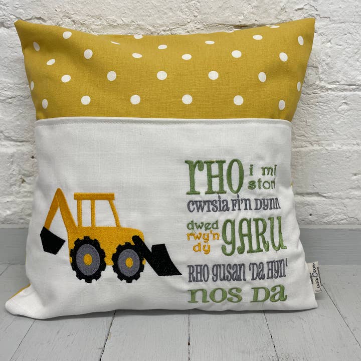 Digger with saying Children's Reading Book Cushion. for wholesale by Lizzie Dixon Designs
