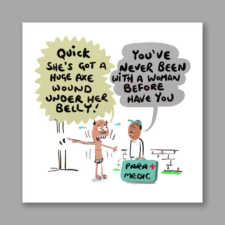 Blessure à pour la vente par Do Something David