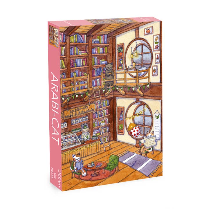 Arabi-Cat - Olleo Puzzles for wholesale by Olleo Puzzles