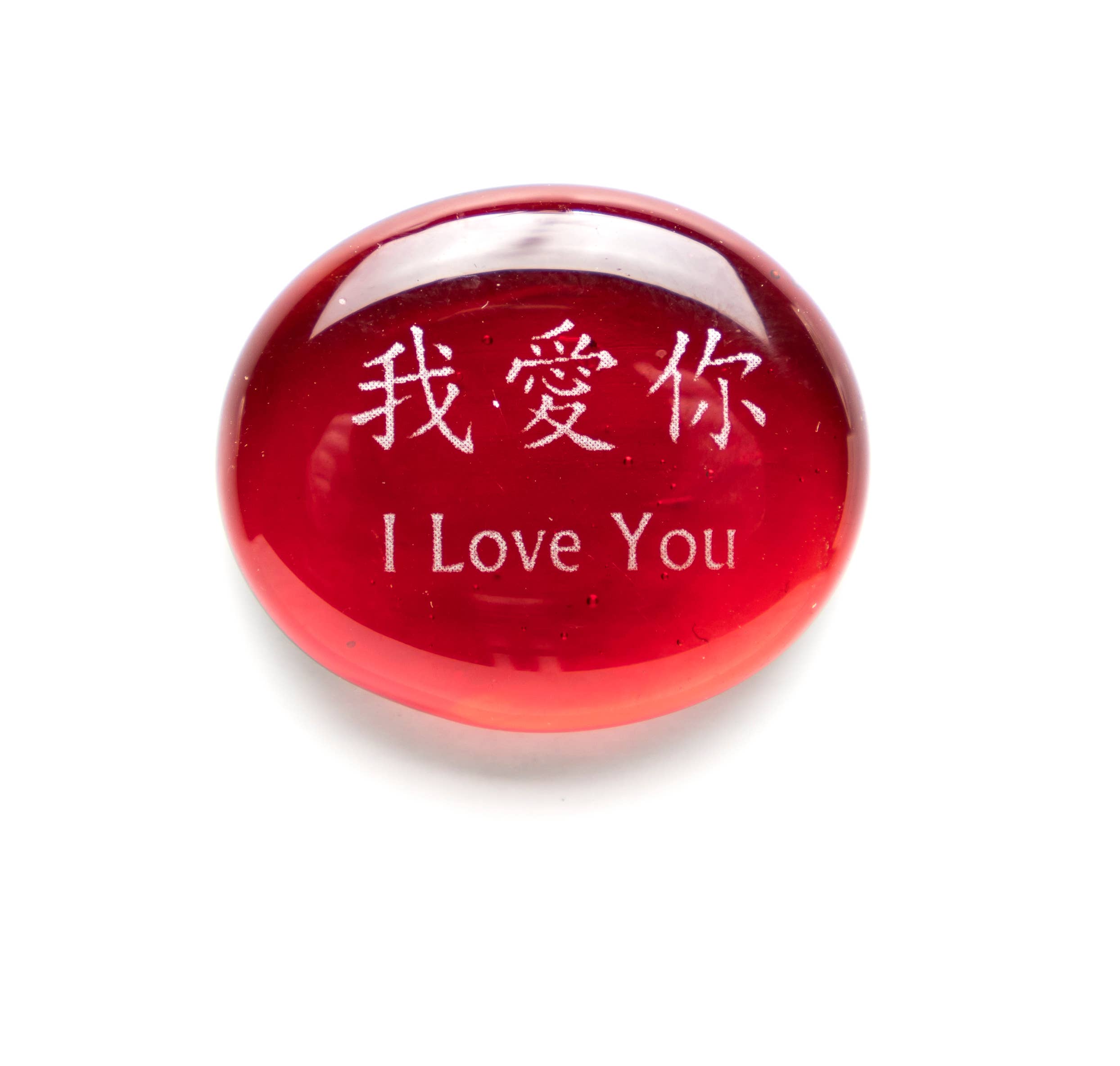 Lifeforce Glass, Inc. - Wholesale Keepsake Coin/Token - Six Ways To Say I Love You Glass Stones, Boxed6