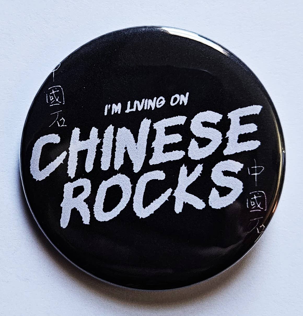 Flip The Record - Wholesale Lapel Pin/Button - Classic Punk Rock Buttons Magnets & Bottle Openers. Set 06