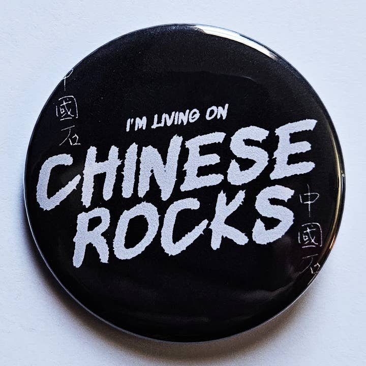Flip The Record - Wholesale Lapel Pin/Button - Classic Punk Rock Buttons Magnets & Bottle Openers. Set 06