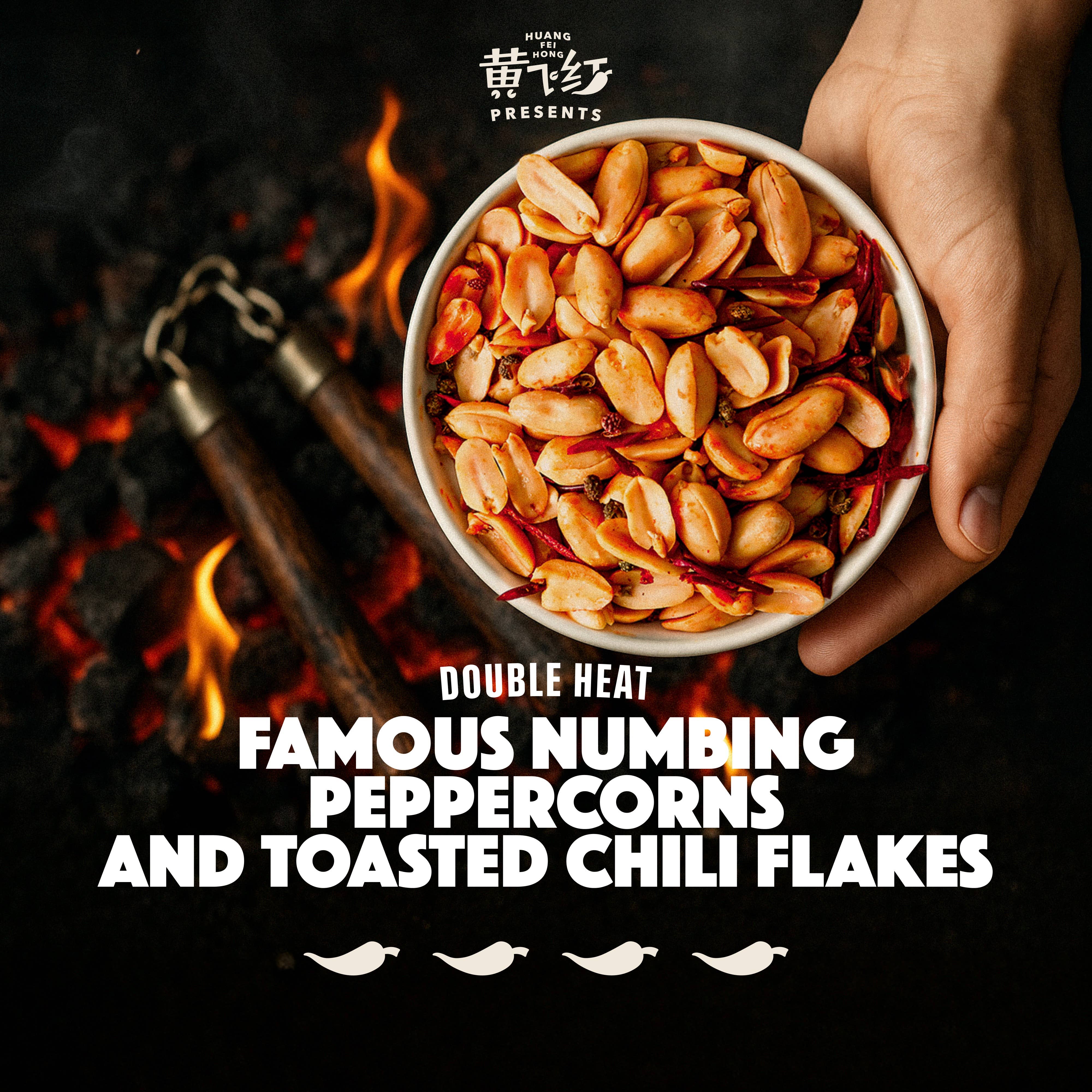 WA-CHAA! - Wholesale Nuts - WA-CHAA! Double Heat Spicy Sichuan Peanuts - 24 pack x 1.5oz3