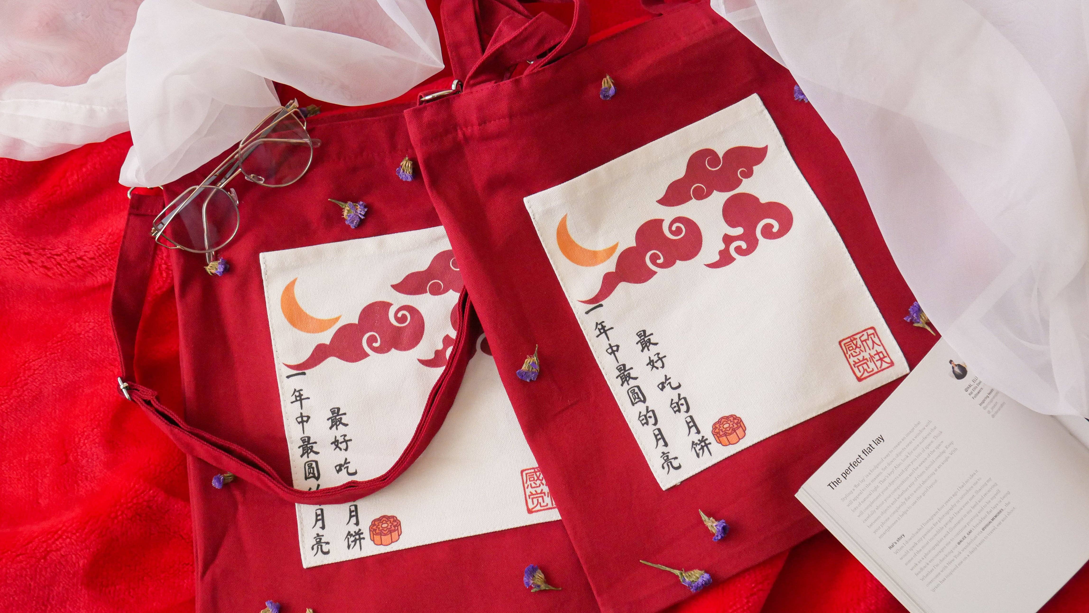 Euphoric Sun Inc - Wholesale Tote Bag - Women's - Mooncake Tote Bag0