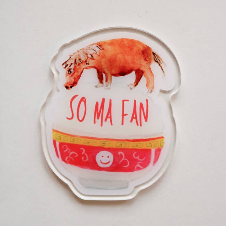 So Ma Fan Magnet for wholesale by Menmin Made