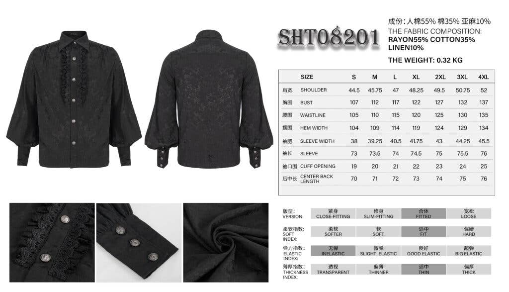 Sort SHT08201 - Sort Frilled Pirate Shirt for engroshandel på Faire3