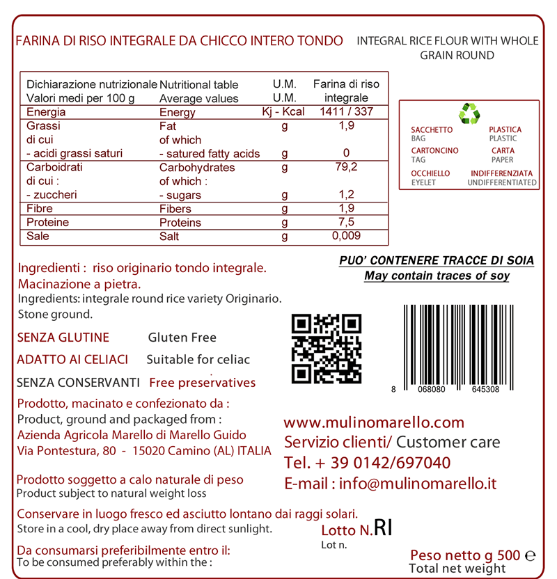 MULINO MARELLO - Wholesale Gluten-Free Flour - Fine white rice flour2