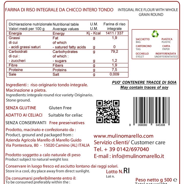 MULINO MARELLO - Wholesale Gluten-Free Flour - Fine white rice flour2