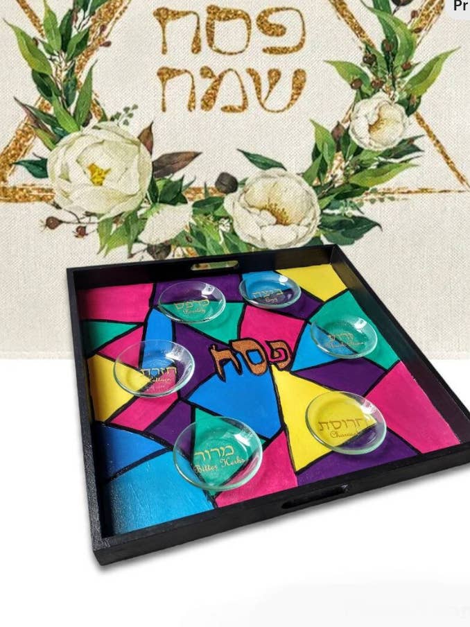 Plato de Seder de Pésaj Art Decó para venta al por mayor de Eclectic Judaica