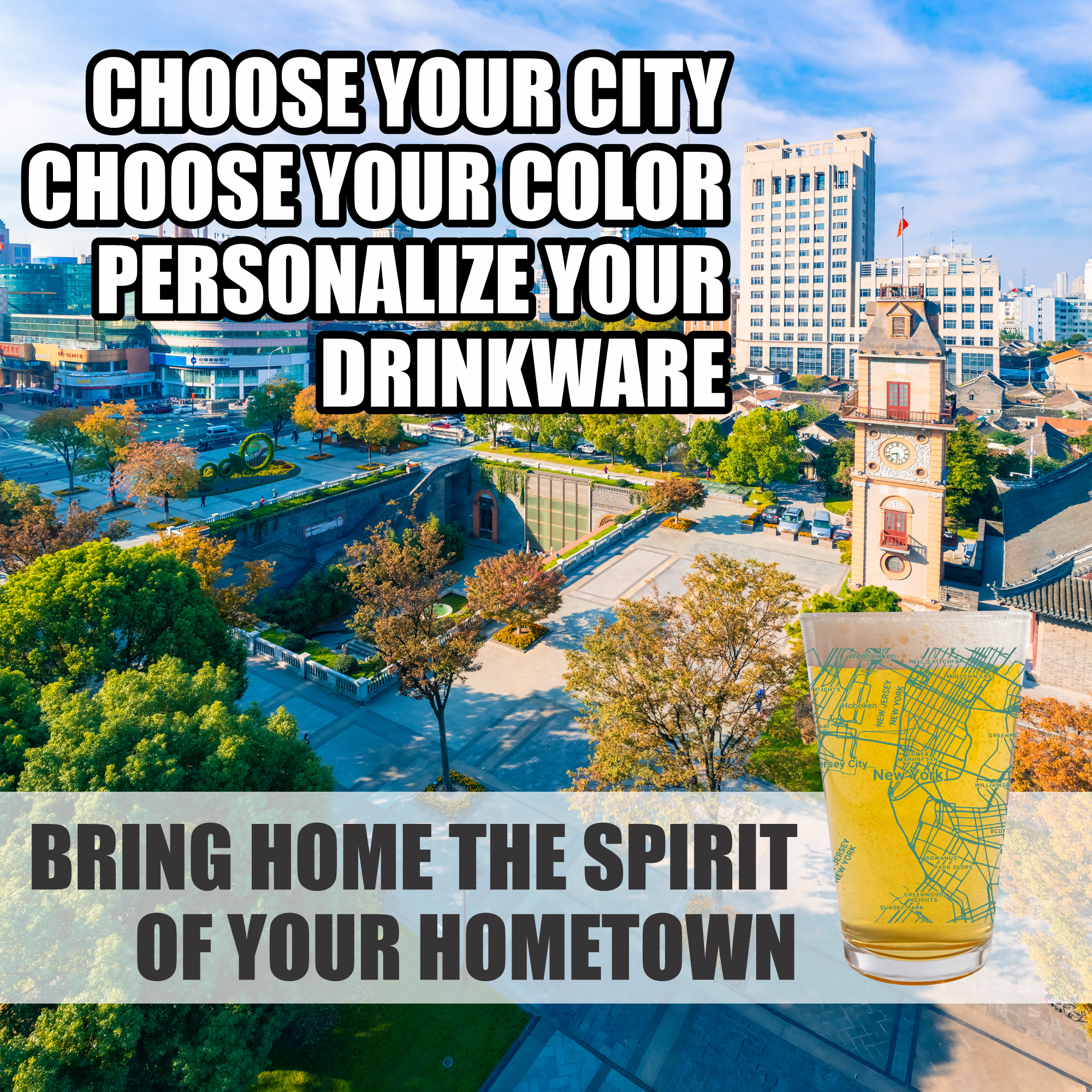 Blue Ridge Mountain Gifts - Wholesale Beer Glass/Mug - New York City NY Map Glass - Select from over 40 Colors4