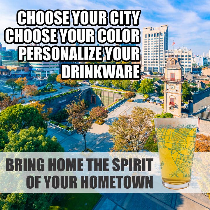 Blue Ridge Mountain Gifts - Wholesale Beer Glass/Mug - New York City NY Map Glass - Select from over 40 Colors4