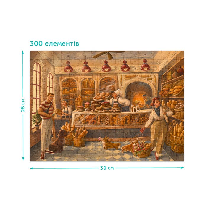 DoDo Brand - Vente Puzzle – enfant - Puzzle classique Bakery 300 pièces1