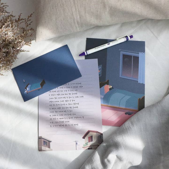 Notable Designs (UK) – wholesale Stationery/notecard set – Iconic Haru Letter Set9