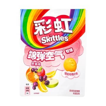 Pops Distro Inc - Wholesale Gummy - Skittles Clouds Fruit Mix Gummies (36g) (China) 8-Pack