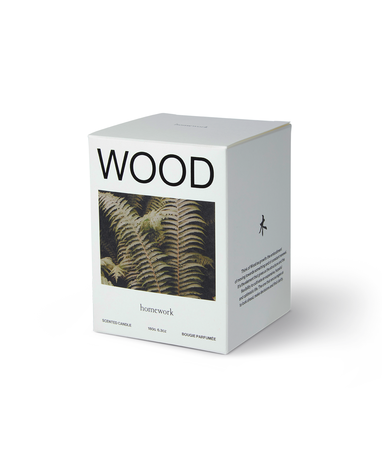 Homework - Vendita all'ingrosso Candela in vasetto - Candela Wood - 180 g1