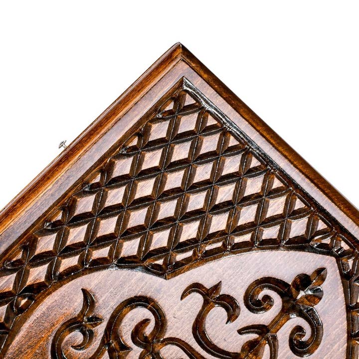 Hrachya Ohanyan – Großhandel Brettspiele – Handgemachte Backgammon-Verzierung (Nardi) 24 „x 24" x 2"