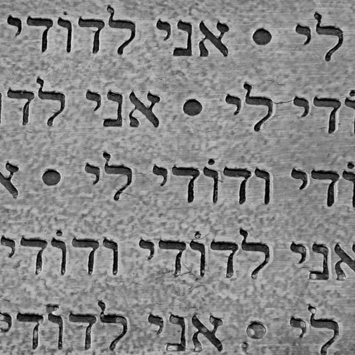 Joy Stember Metal Arts Studio LLC - Wholesale Candle Holder - Joy Stember Large Square Candle Holders7