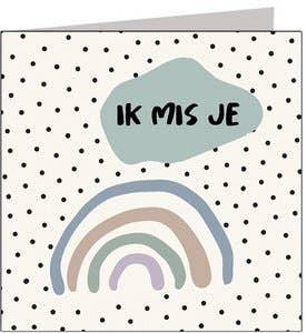 POSkaart | De Groot Design - Wholesale Everyday Greeting Card - Sprinkles Box 1390