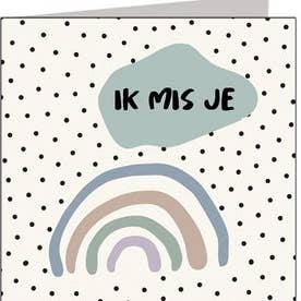 POSkaart | De Groot Design - Wholesale Everyday Greeting Card - Sprinkles Box 139