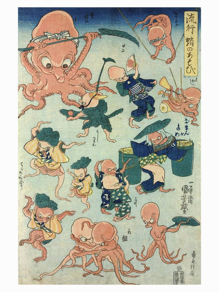 Ryuko Tako No Asobi (Jeux de poulpe à la mode) par Utagawa Kuniyoshi - 1840-42 pour la vente par Flashback Shop