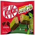 KitKat Candy Bar 1.5oz - Grandpa Joe's Candy Shop