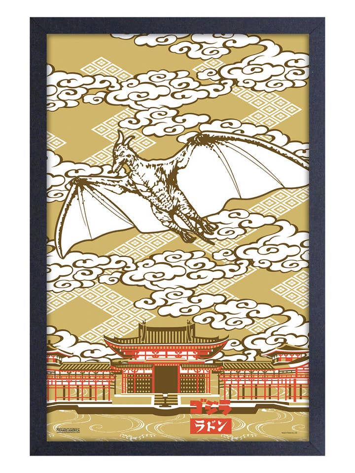 Godzilla- Rodan for wholesale by Pyramid America