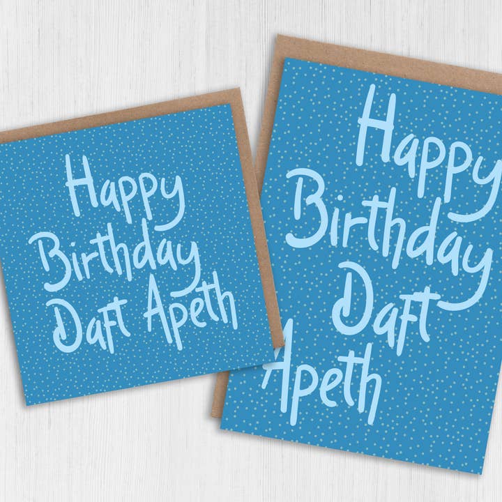 Prints With Personality – wholesale Birthday card – Yorkshire birthday card: Happy Birthday Daft Apeth