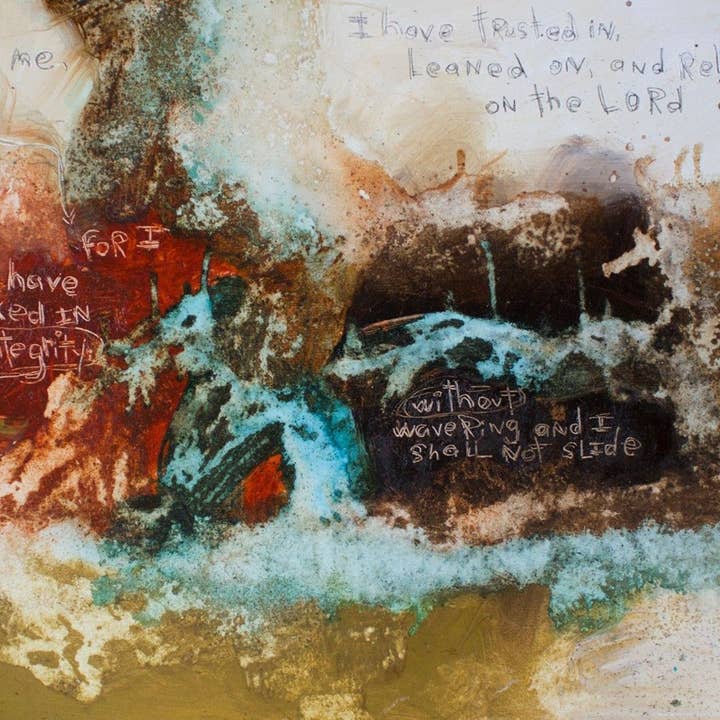 STAMPA SU TELA DI ARTE SCRITTURISTICA Salmo 26:1 per la vendita all'ingrosso da parte di Michel Keck LLC