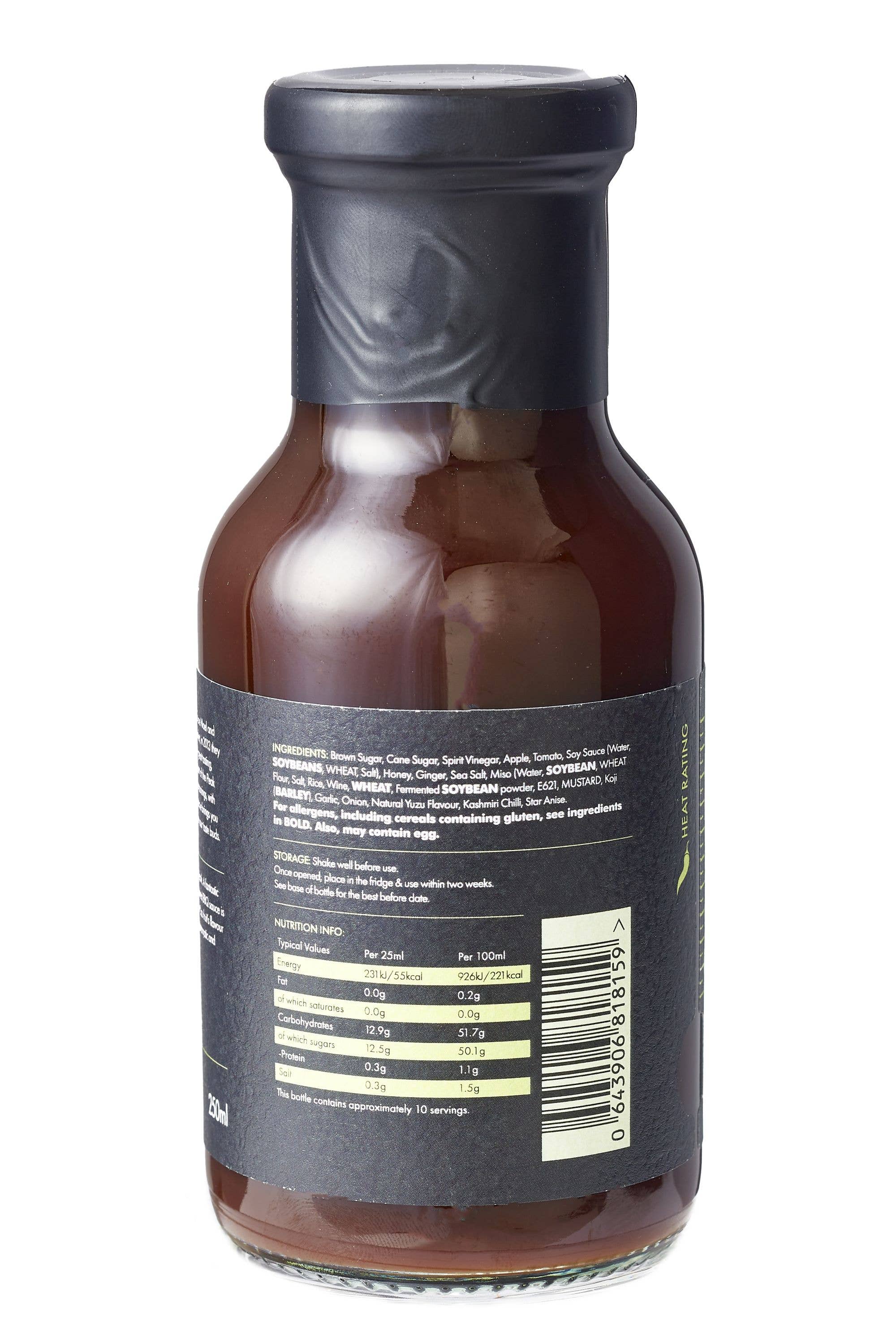 Firefly Barbecue - Vente Sauces barbecue - Sauce barbecue japonaise2
