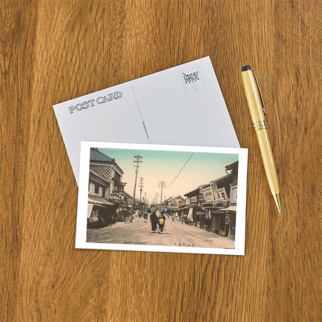 Found Image Press - Wholesale Postcard - Postcard JN-307 Matsukagocho-dori1