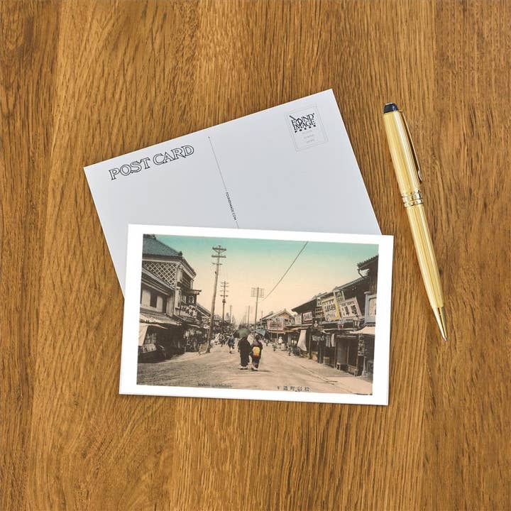 Found Image Press - Wholesale Postcard - Postcard JN-307 Matsukagocho-dori1