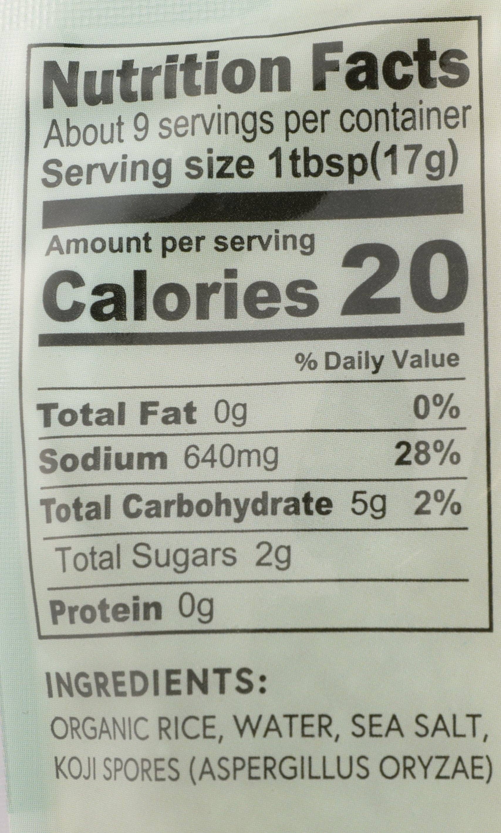 Everyday Supply Co - Wholesale Sauce - MUSO FROM JAPAN UMAMI PUREE SAVORY - Case of 62