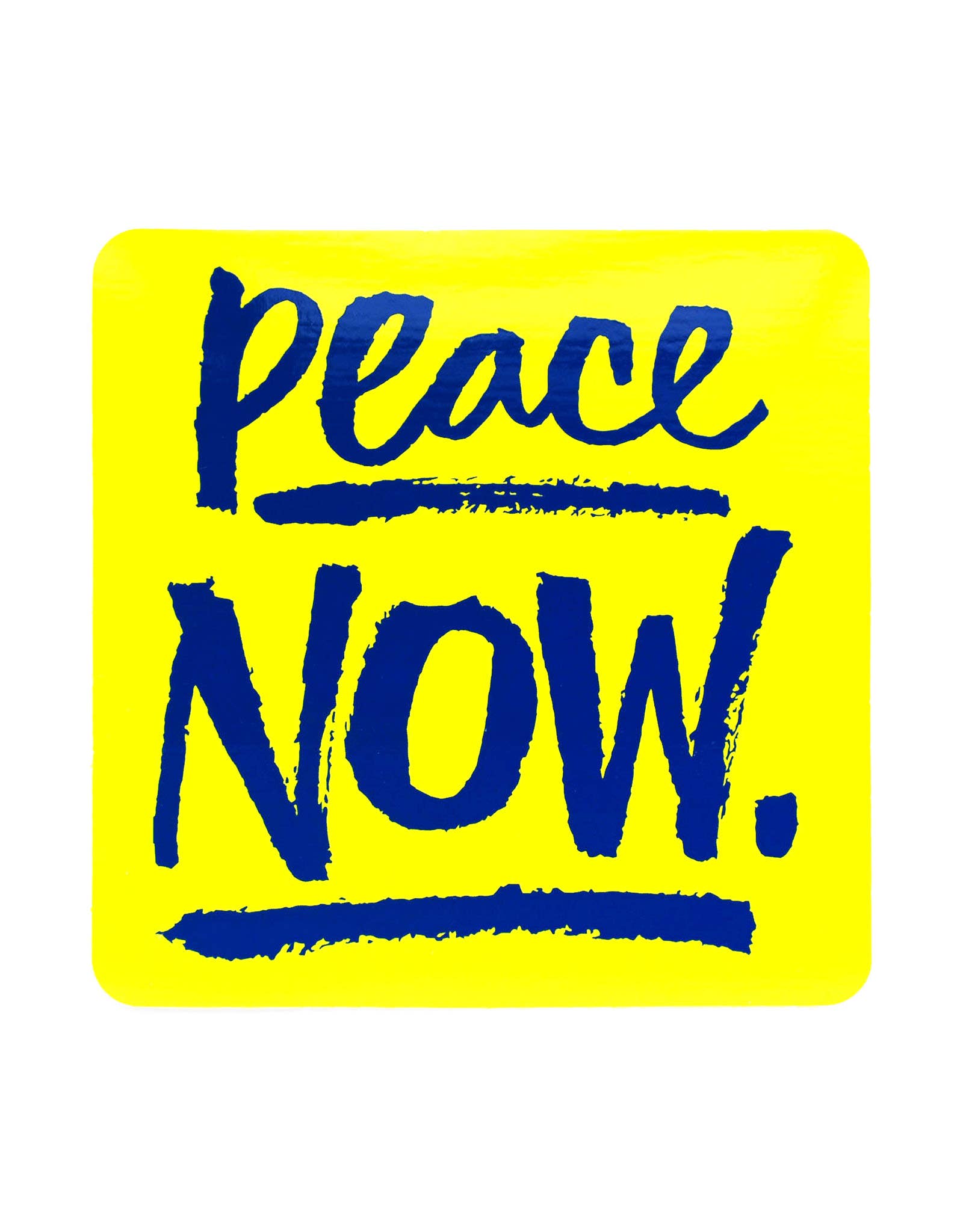 Frog & Toad Press - Wholesale Sticker - Peace NOW. Ukraine Sticker0