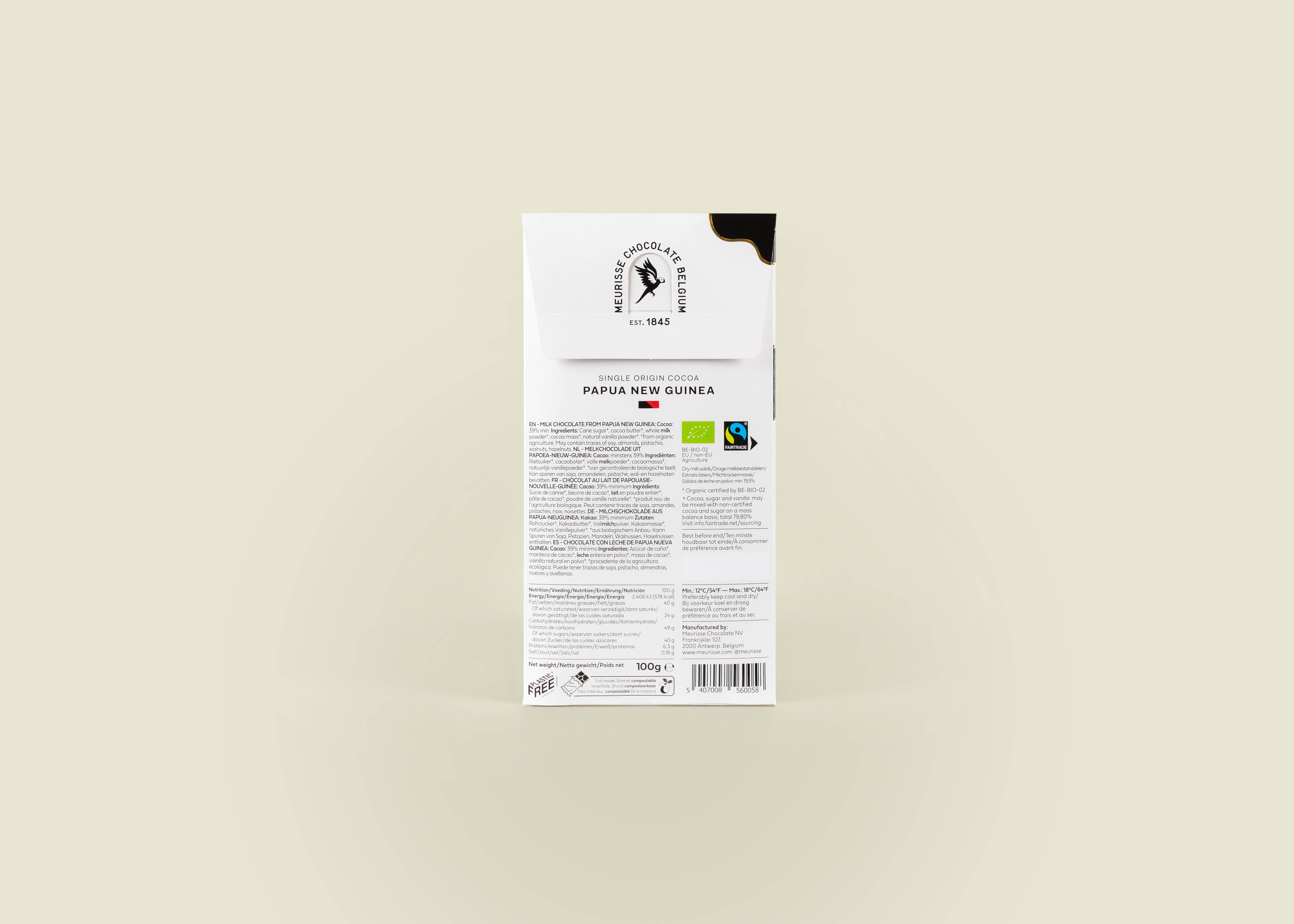 MEURISSE - est.1845 - Wholesale Chocolate Bar - Organic Milk Chocolate with Creamy Milk (100g)2