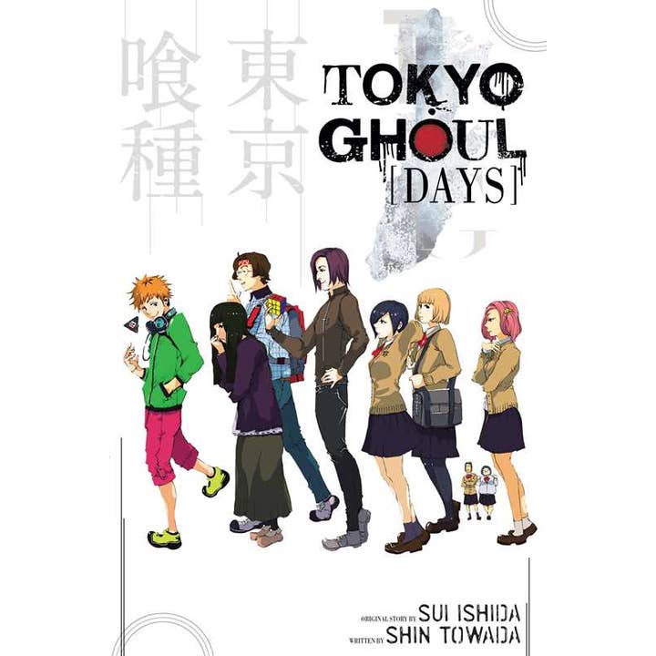 Tokyo Ghoul: Days by for wholesale by Simon & Schuster