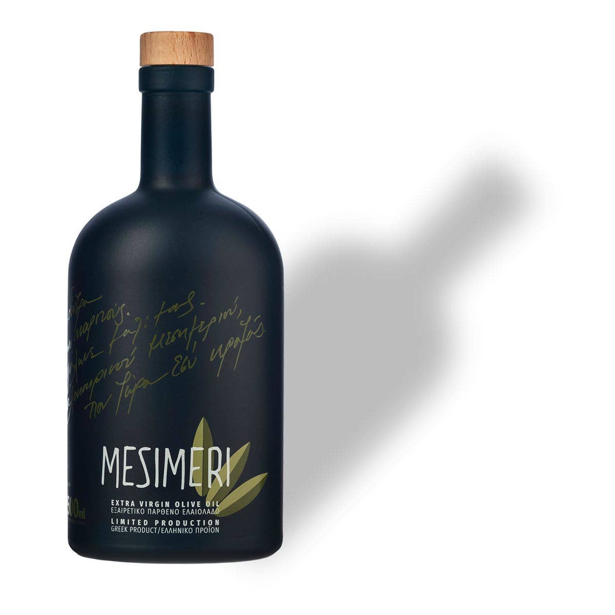 MESIMERI - Wholesale Olive Oil - MESIMERI Extra Virgin Olive Oil 500ml0