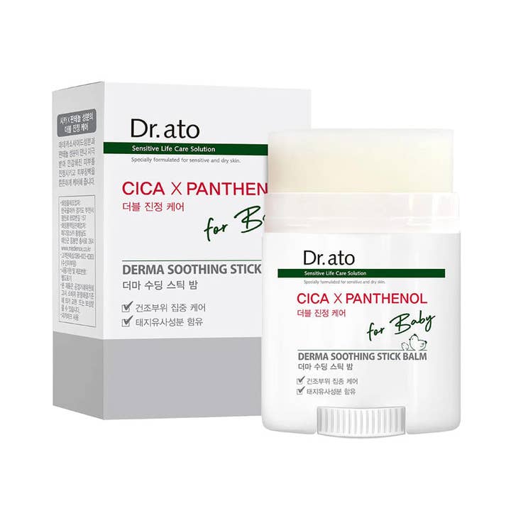 Bálsamo en Barra Calmante Dr.ato Derma 17,5g para venta al por mayor de K-baby