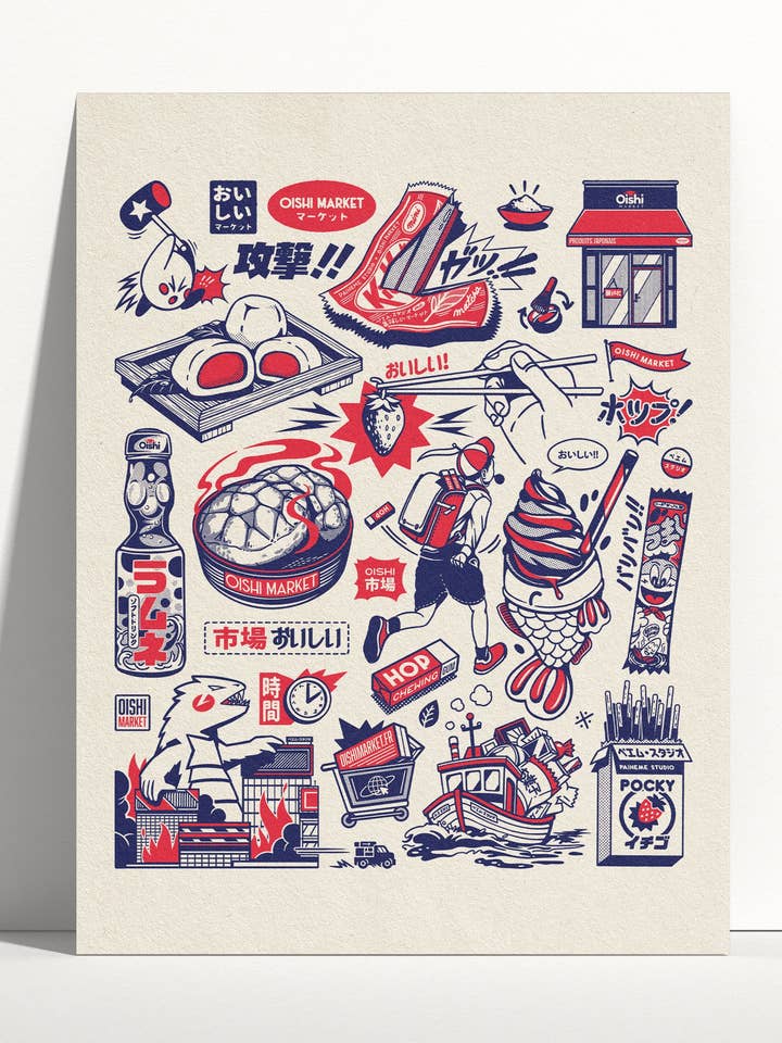 Oishi Tattoos pour la vente par Paiheme Studio