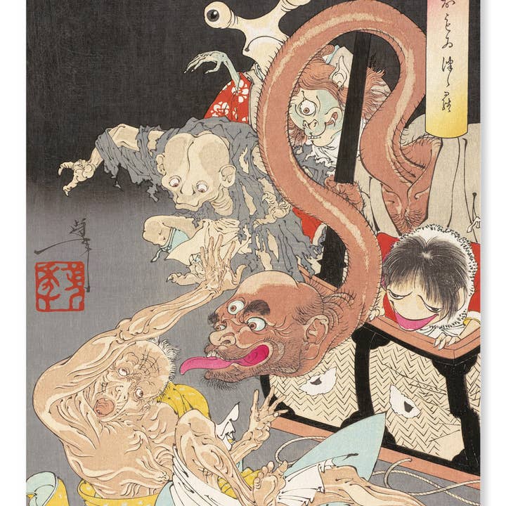 De zware mand (1892): Japanse prent voor wholesale door Ezen Trade