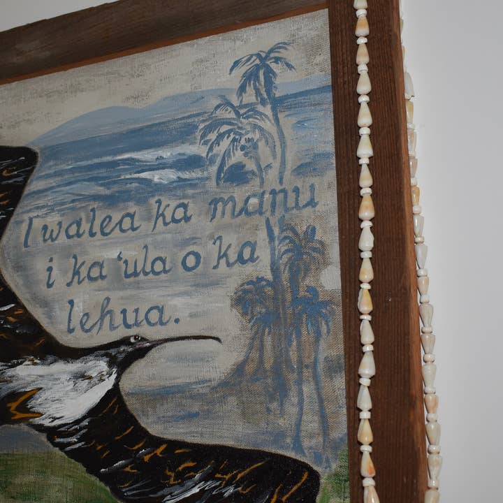 Revel Sun Hawai'i - Wholesale Beaded/Pearl Necklace - Cream Cone Shell + Puka Shell Lei