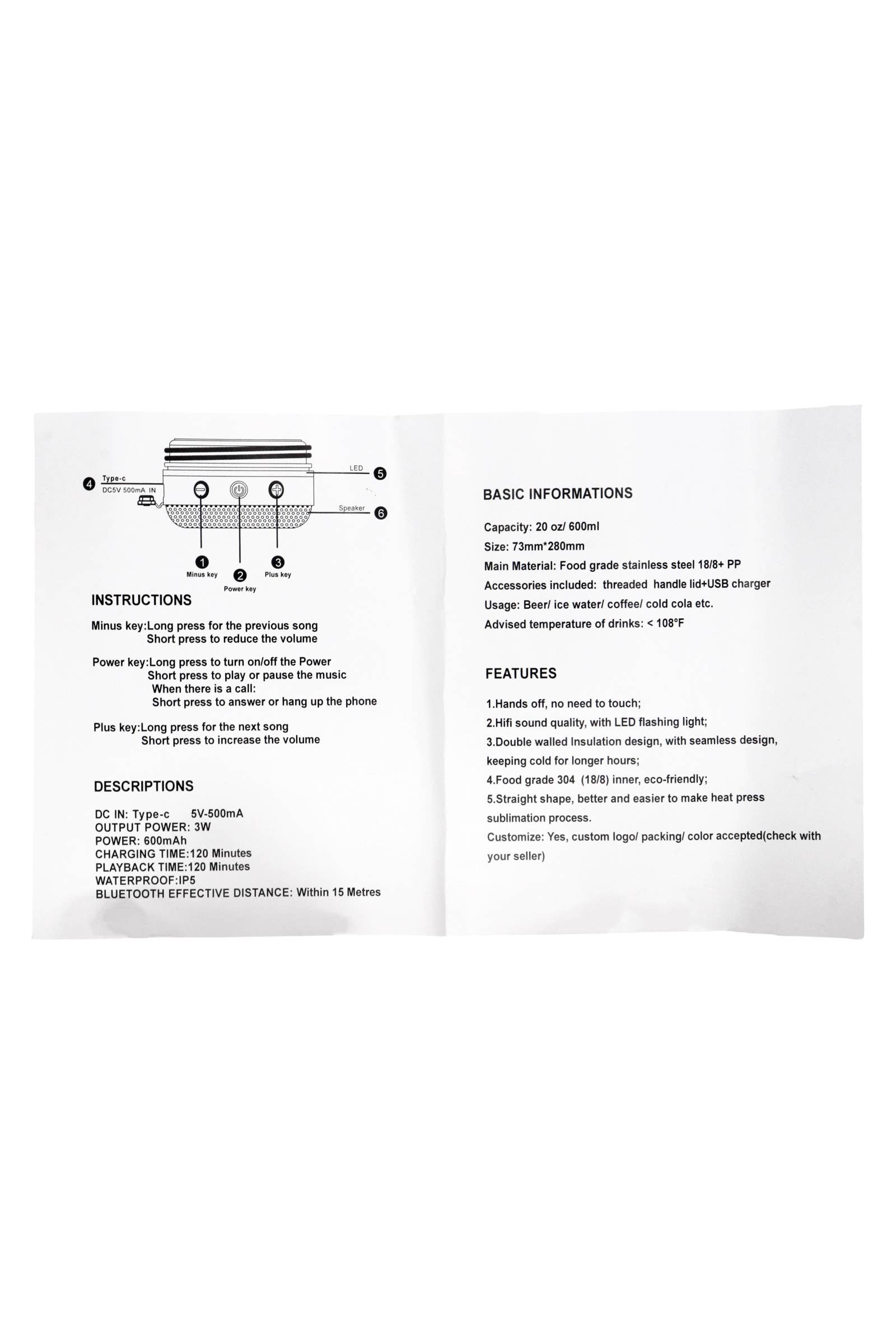 Cap Zone - Wholesale Insulated Mug/Tumbler - Pastel Ombre Insulated Tumbler w/Bluetooth Speaker4