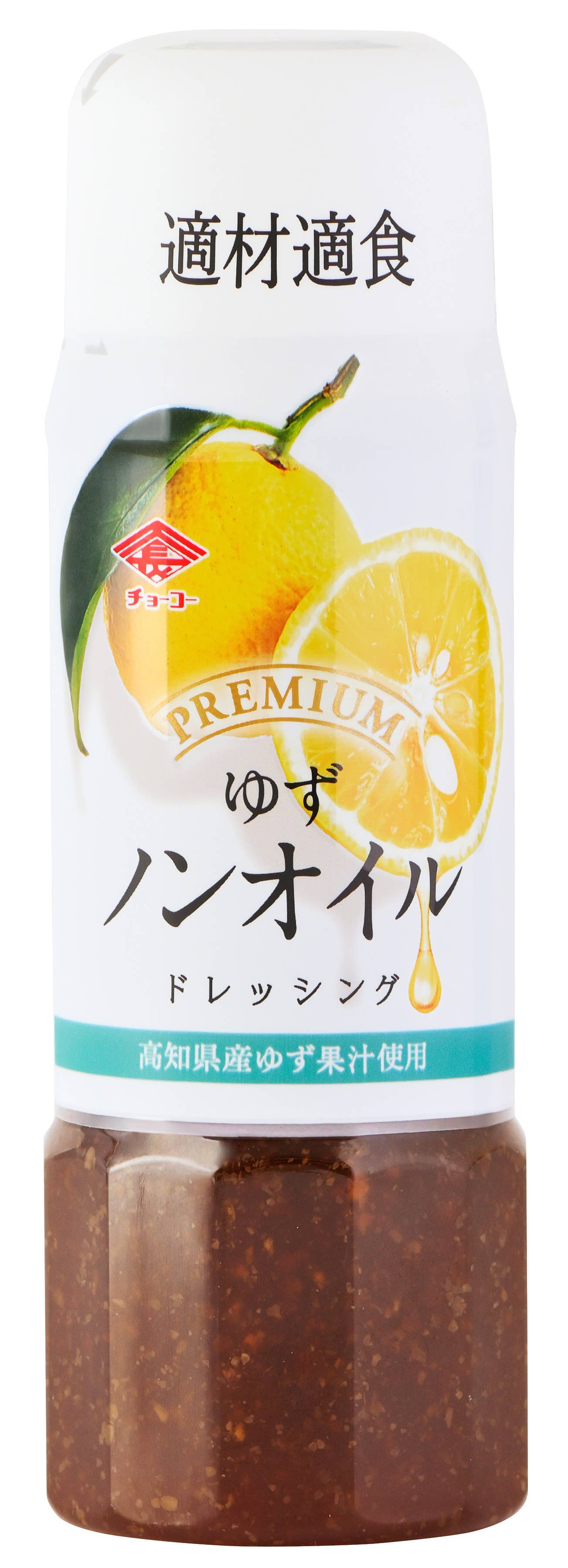 LEONIS SHIRTS & FAVORITES – wholesale Salad dressing – Premium Yuzu Dressing - Oil-Free 200ml (6.76oz)0