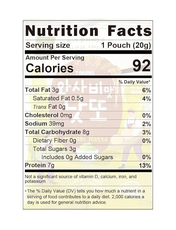 KPurity - Wholesale Puffed Snack - [160g / 5.64oz] Freeze Dried Natto Beans Snack Wasabi Flavor 20g ( 8 Packs), Fermented Soybean Snack 와사비맛 낫또 과자4