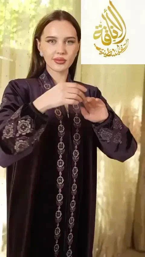 Palestinian Elegance - Wholesale Kaftan - Women's - Purple Embroidered Velvet Abaya - Women's Luxurious and Elegant Fashion5