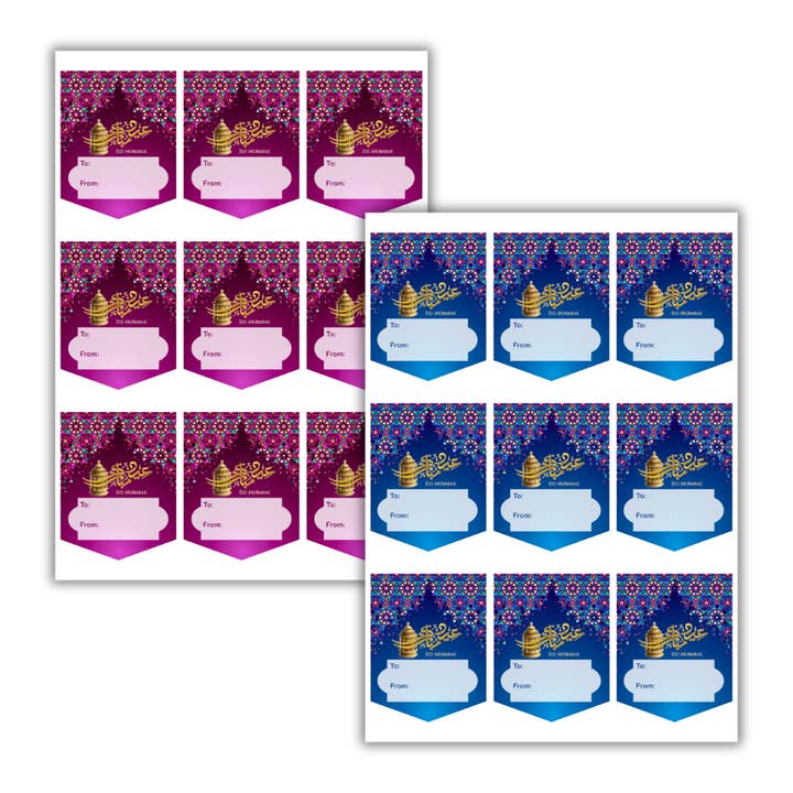 Hojas de Etiquetas Adhesivas de Regalo Eid Mubarak (36 unidades) - Azul y Púrpura para venta al por mayor de Peacock Supplies