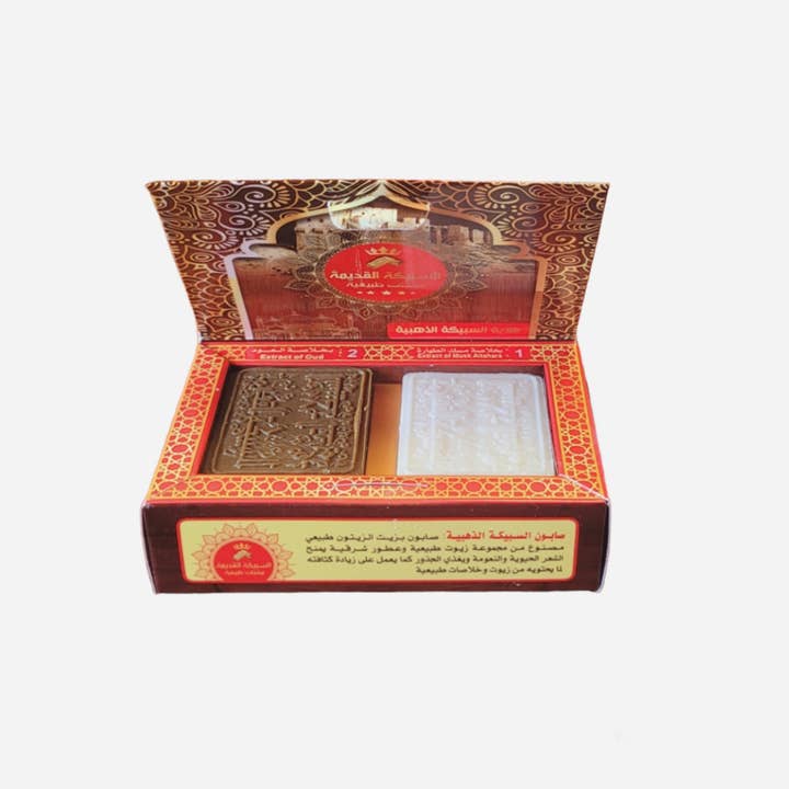 Arabisk – wholesale Bar Soap – Musk and oud soap
