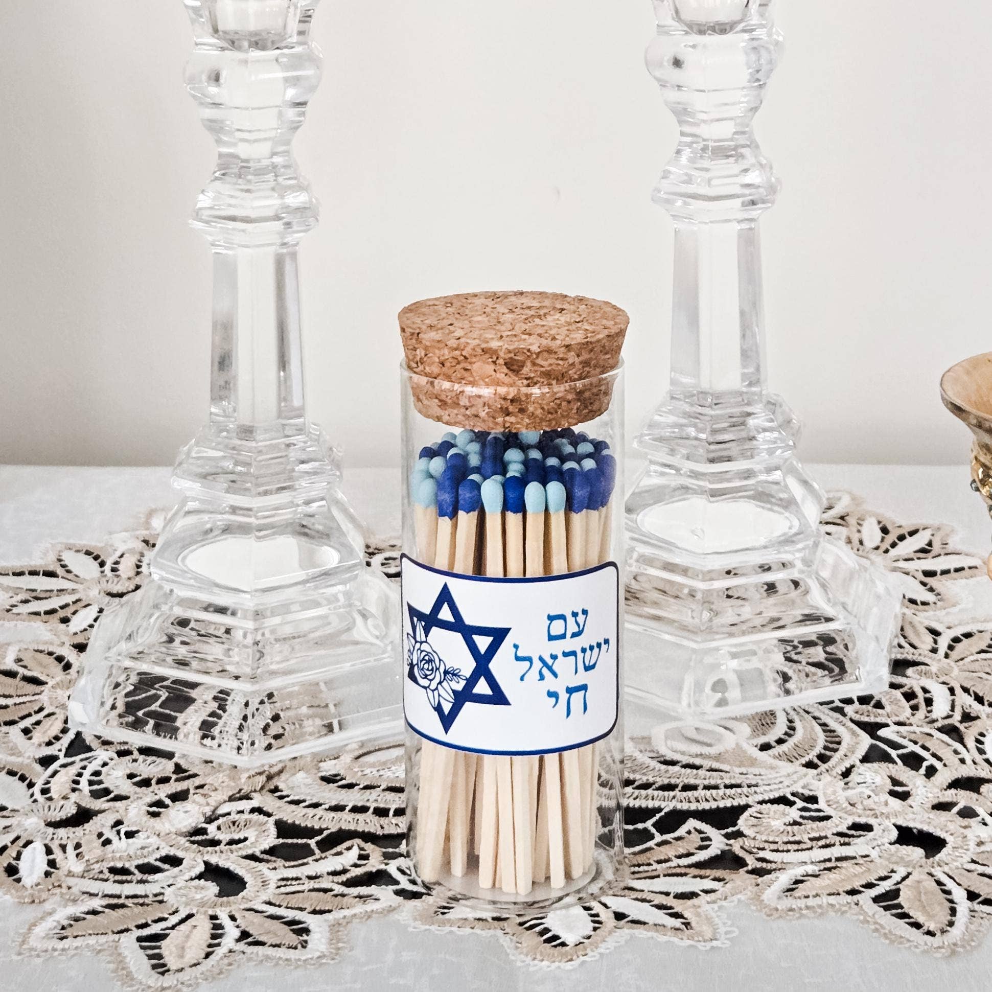 Salt Sparkle Shalom - Vente Porte-allumettes - Bocal d'allumettes en verre hébreu Am Yisrael Chai